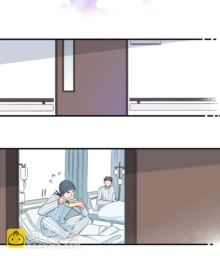 131 家人的意义-第144话
