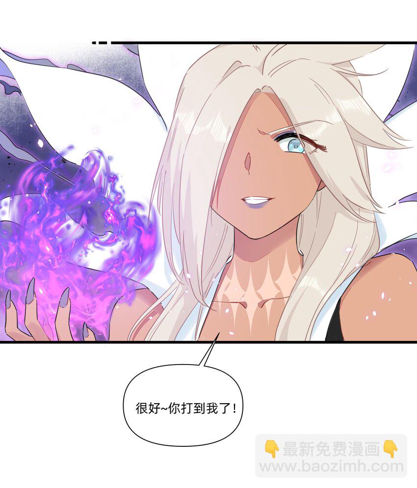 131 家人的意义-第144话