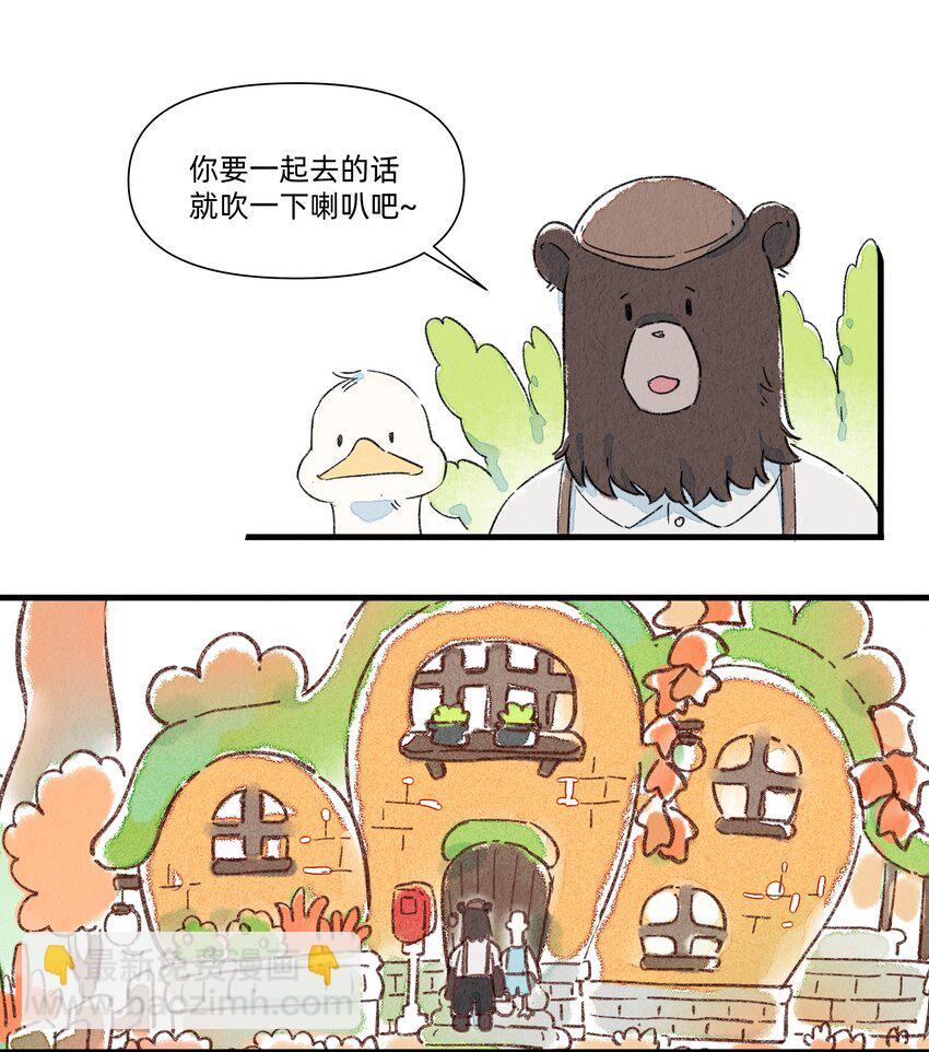 131 家人的意义-第144话
