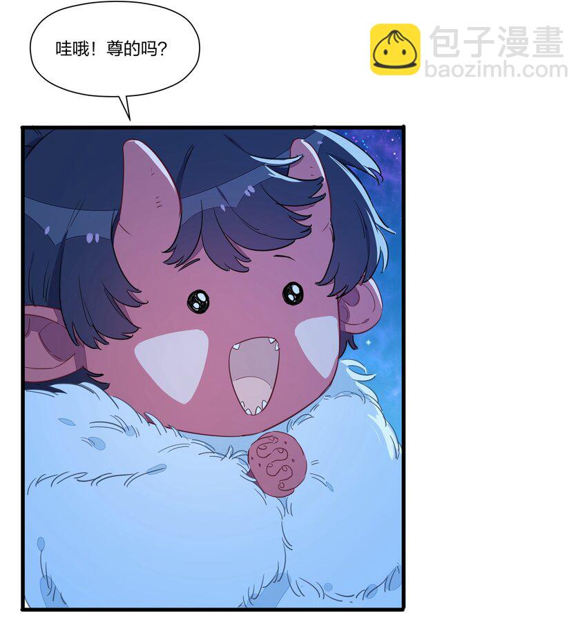 024 世间的悲伤并不相通，我只觉得他们吵闹-第28话