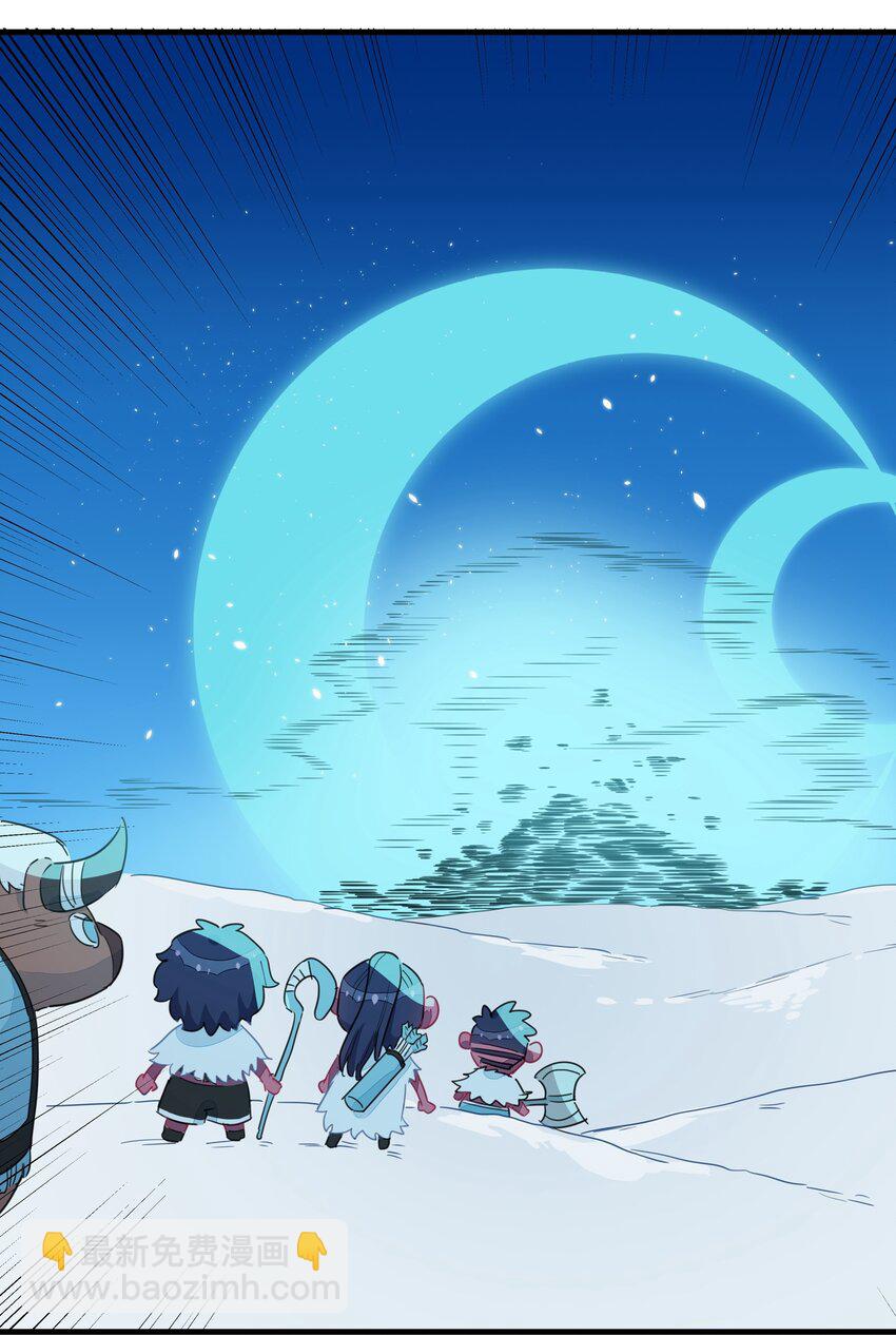 033 雪原往事（下）(1/2)-第38话