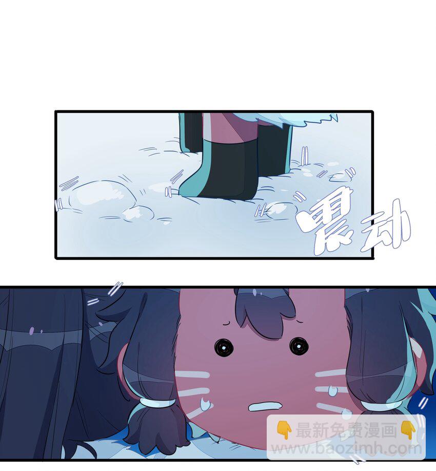 033 雪原往事（下）(1/2)-第38话
