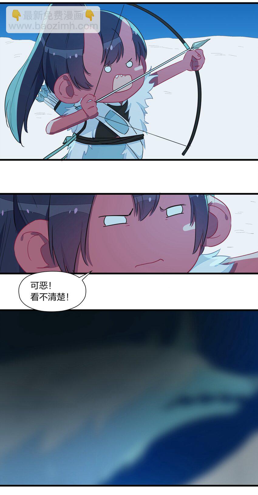 033 雪原往事（下）(1/2)-第38话