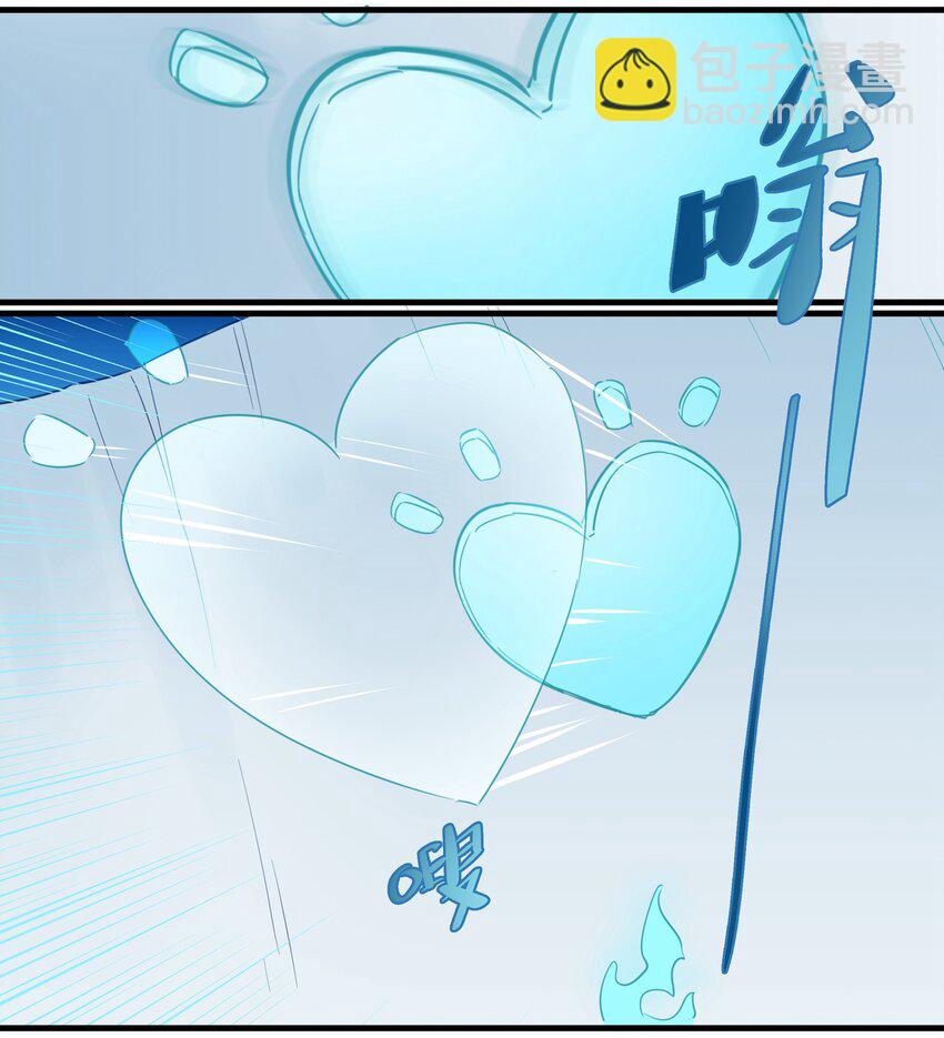 033 雪原往事（下）(1/2)-第38话