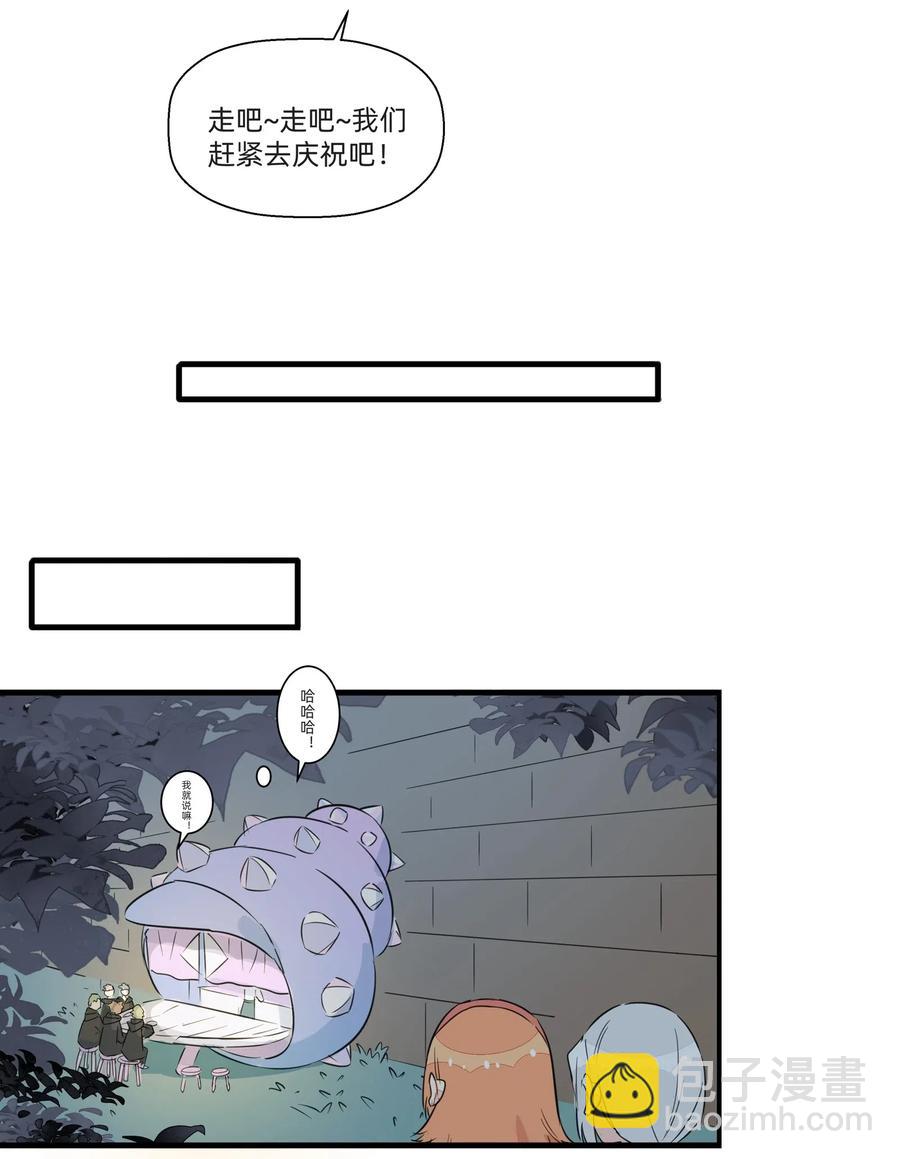 049 我是来和解的&hellip;&hellip;！-第54话