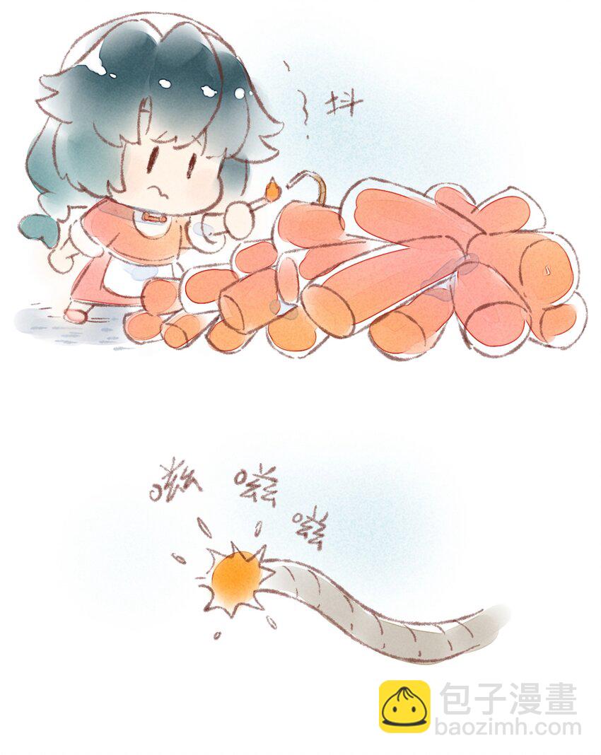 番外 新年flag-第46话