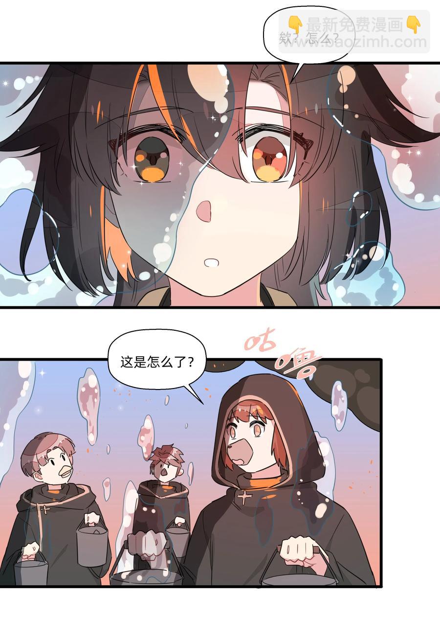 053 你在哪里？猫宁-第60话