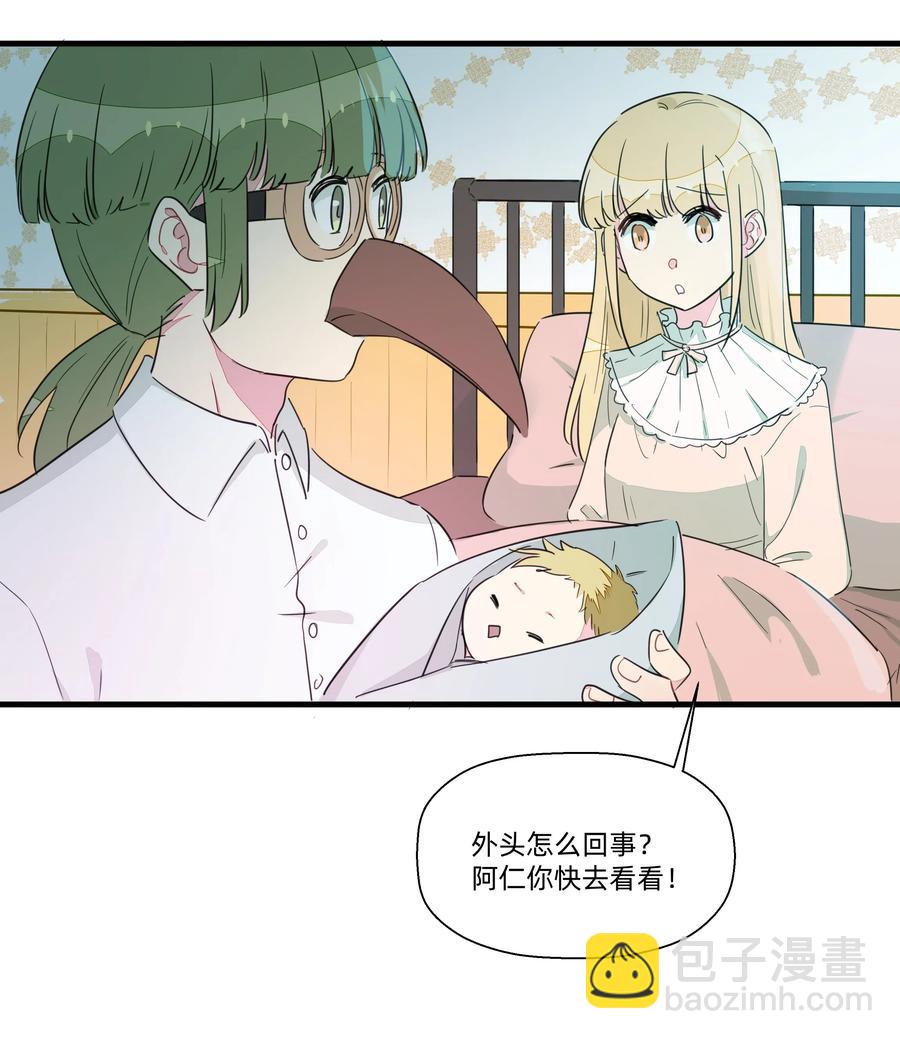 053 你在哪里？猫宁-第60话