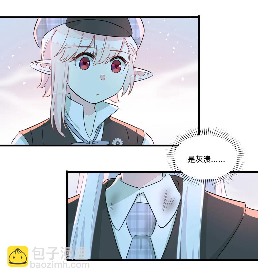 054 难道又要劳改啦？-第62话