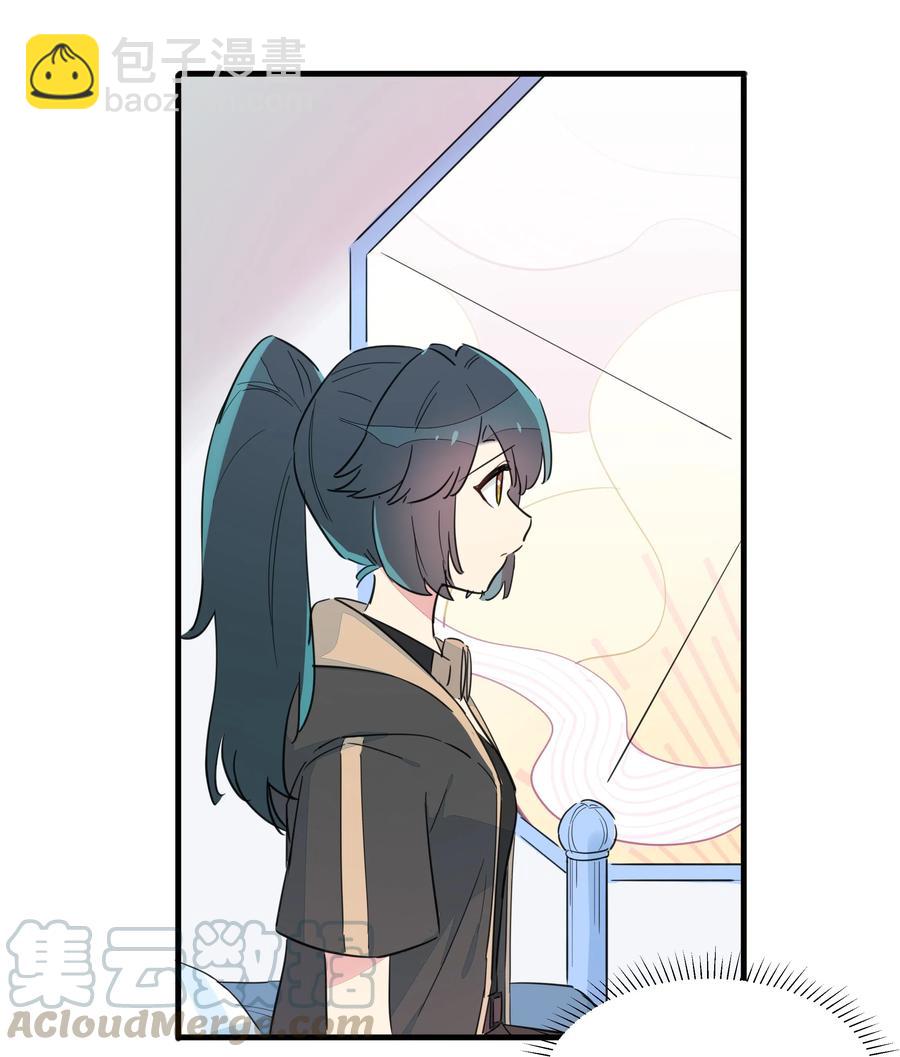 056 你不是这样的厨子！-第64话