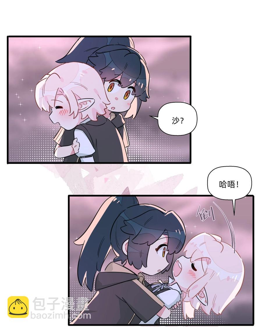 056 你不是这样的厨子！-第64话