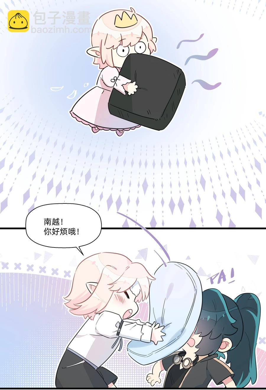 056 你不是这样的厨子！-第64话