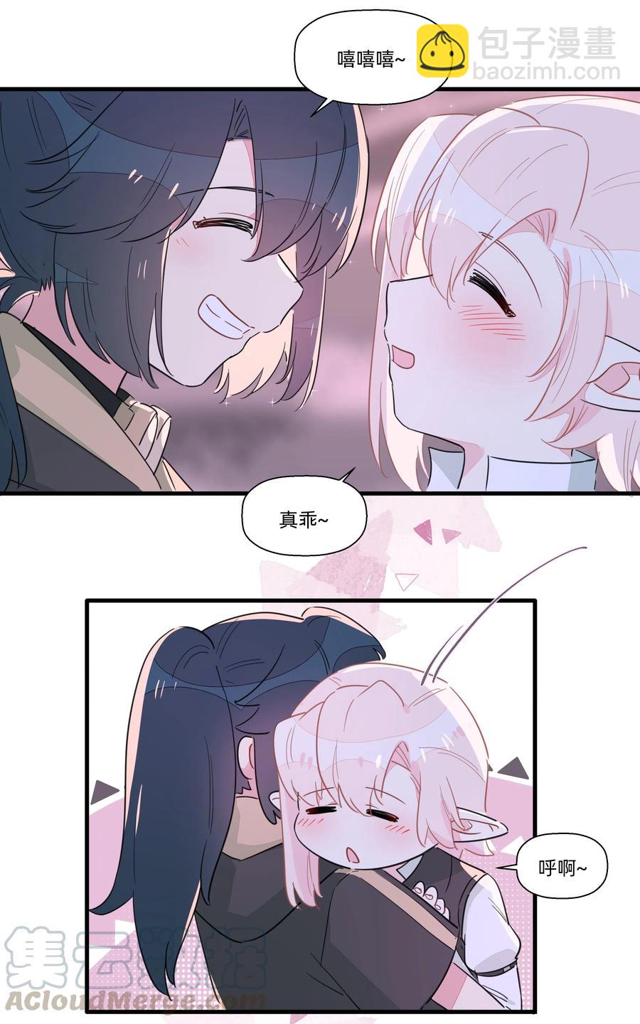 056 你不是这样的厨子！-第64话
