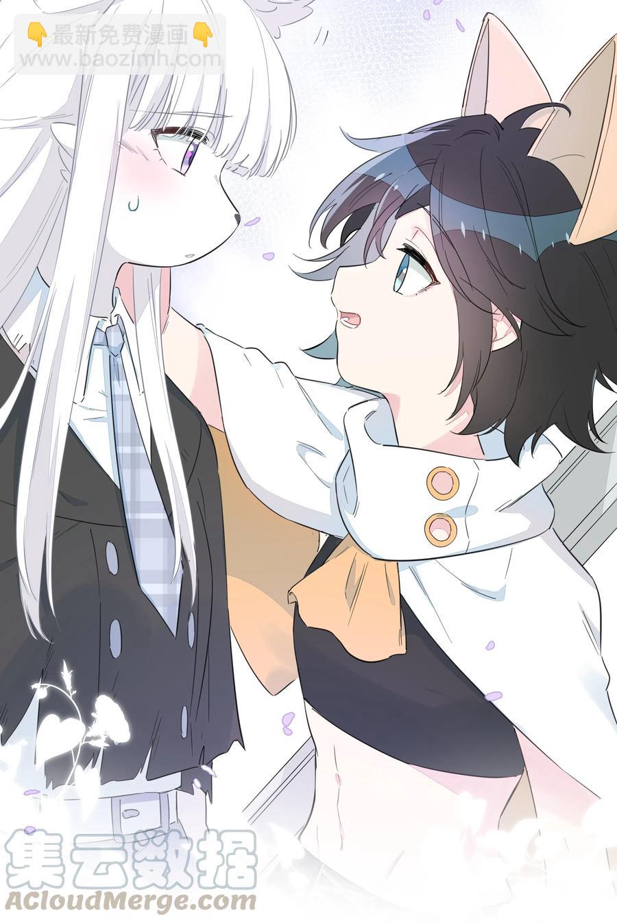 058 手感可真好~-第66话