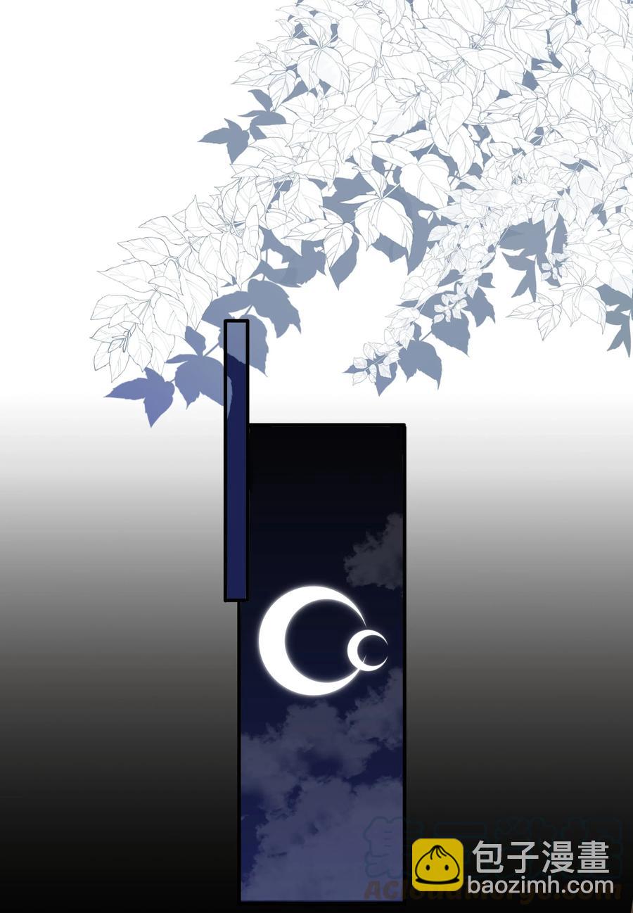 058 手感可真好~-第66话