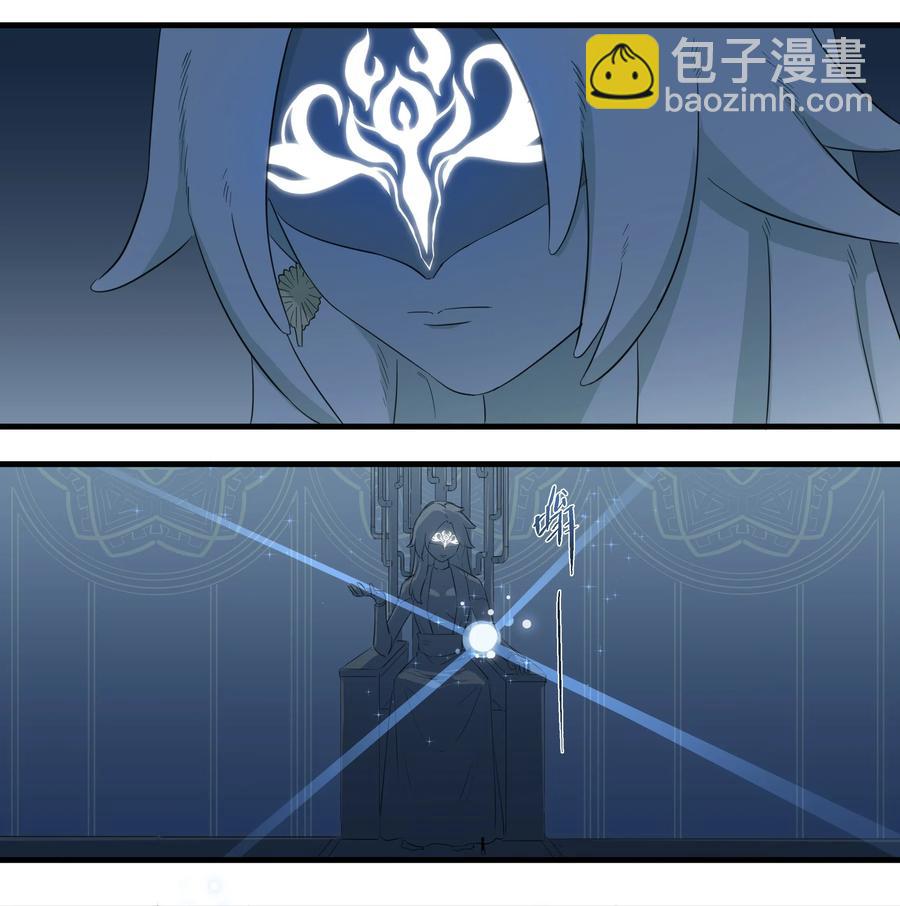 058 手感可真好~-第66话