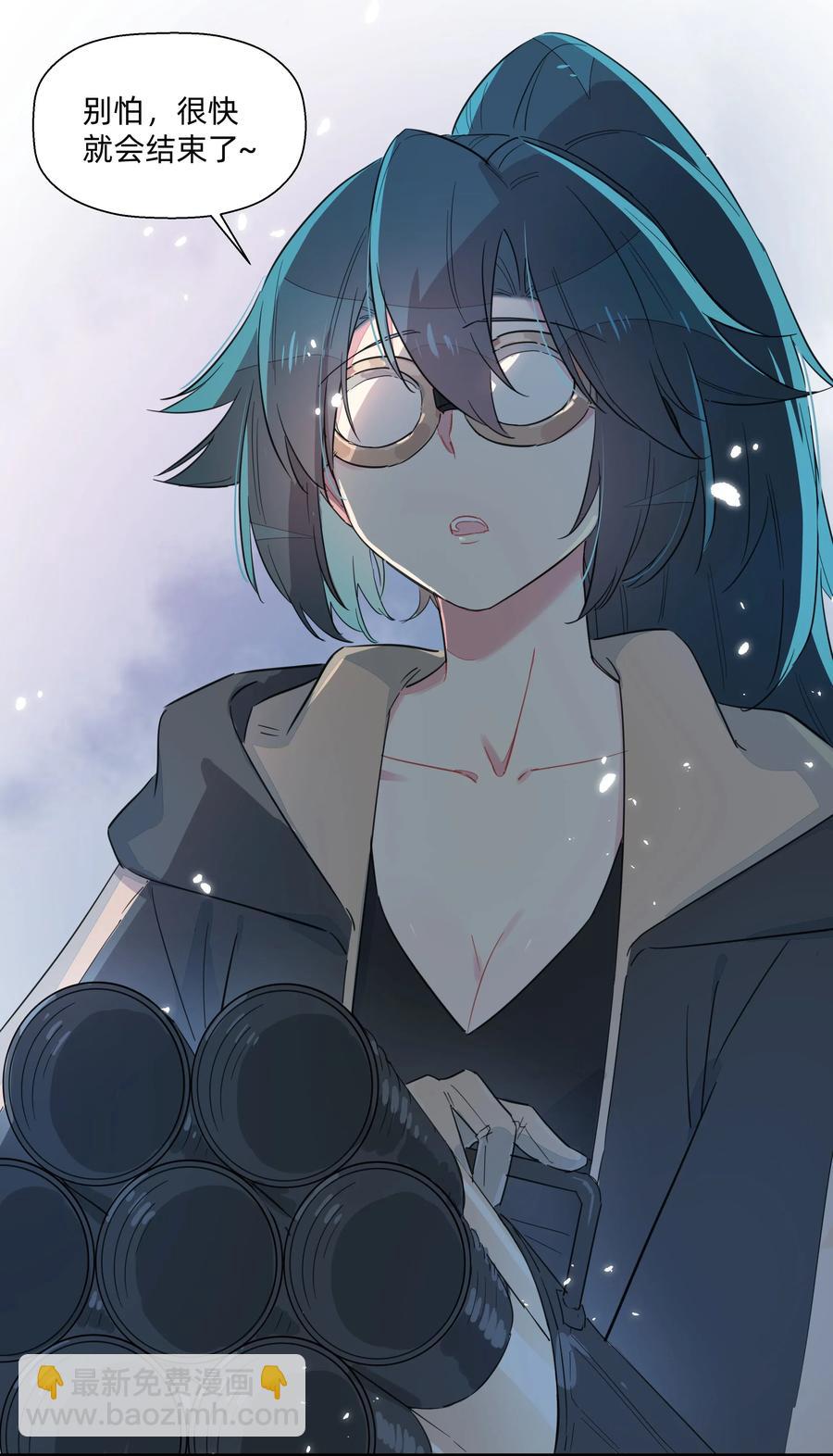 058 手感可真好~-第66话