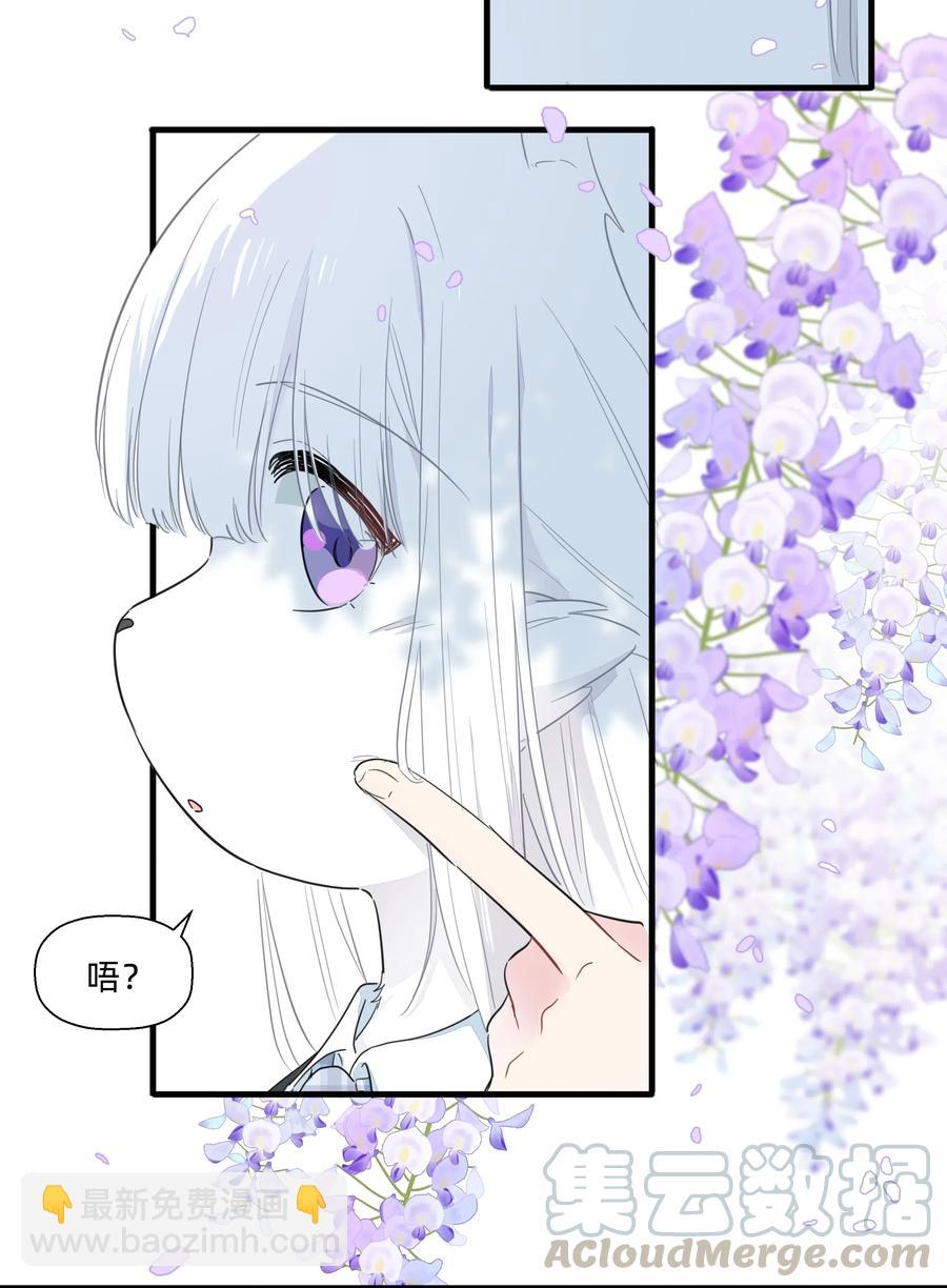 058 手感可真好~-第66话