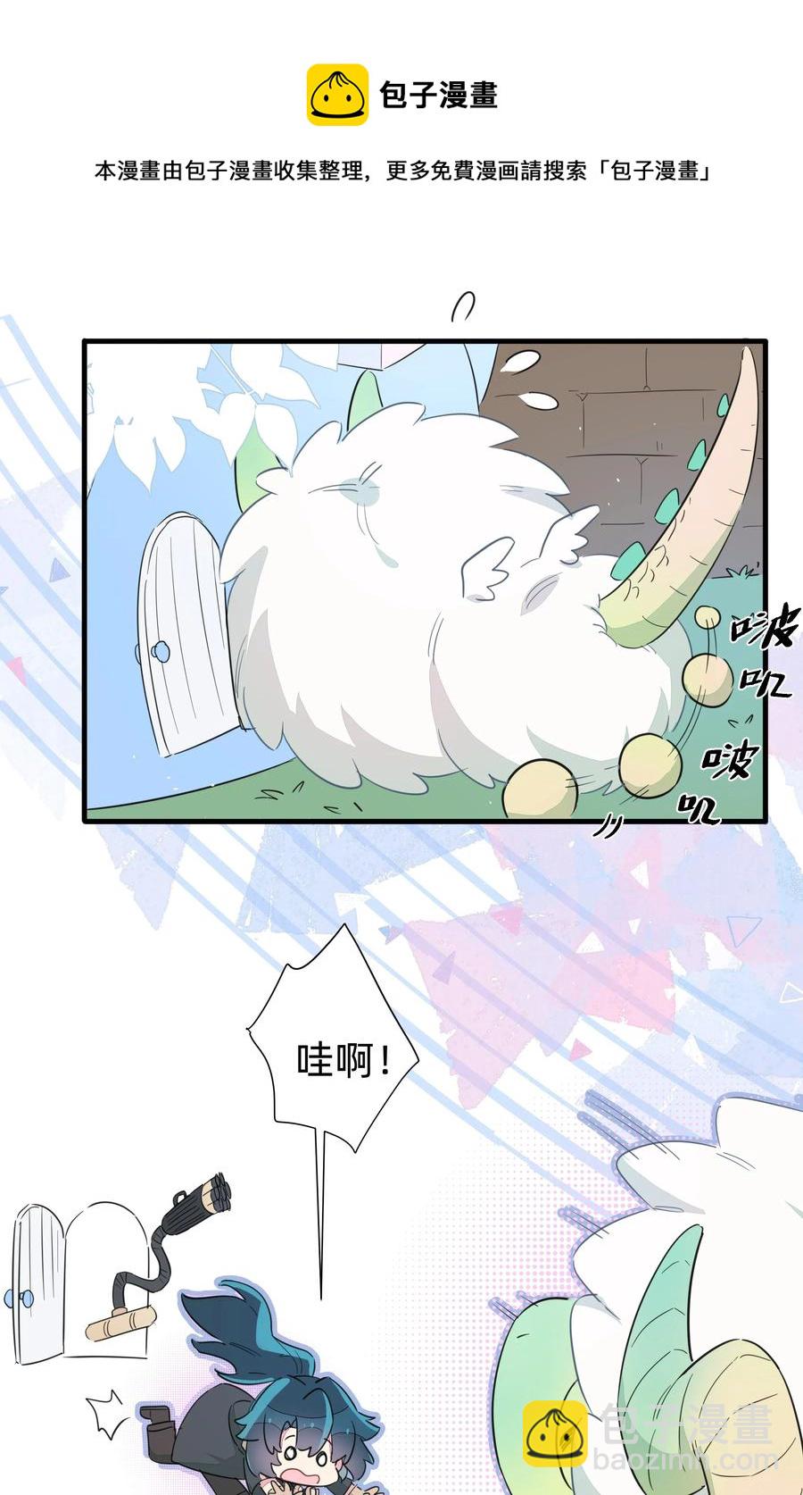 060 之前的事&hellip;&hellip;你还记得吗？-第68话
