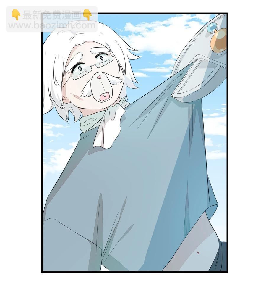 062 只是声音大而已！-第70话