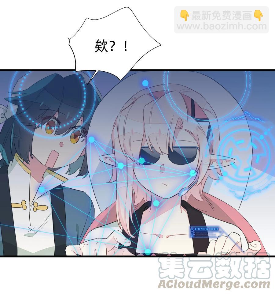 064 满脑子都是你~-第72话