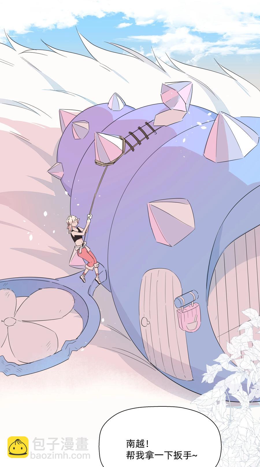 072 我有话对你说！(1/2)-第80话