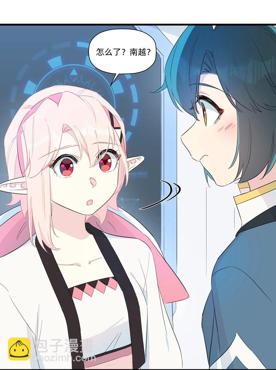 072 我有话对你说！(1/2)-第80话
