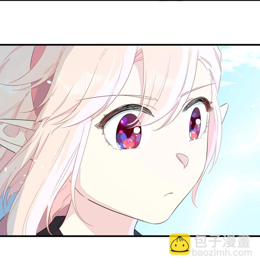 074 接受真理的制裁把！-第82话