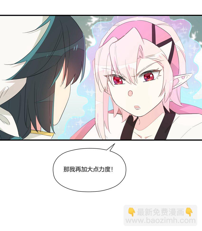 008 南越，最讨厌了！(1/2)-第10话