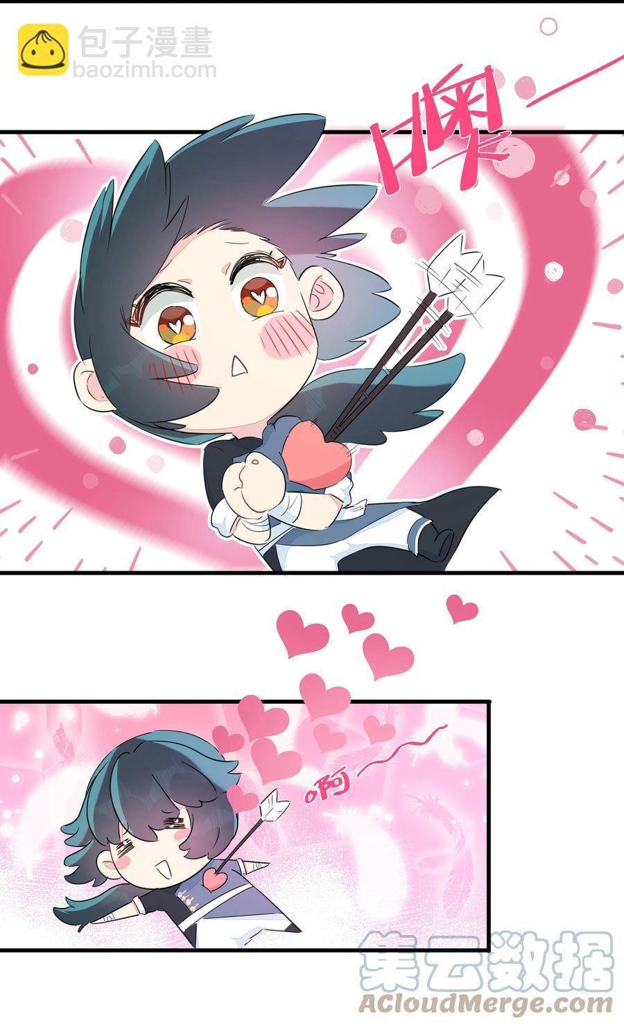 081 wink~-第90话