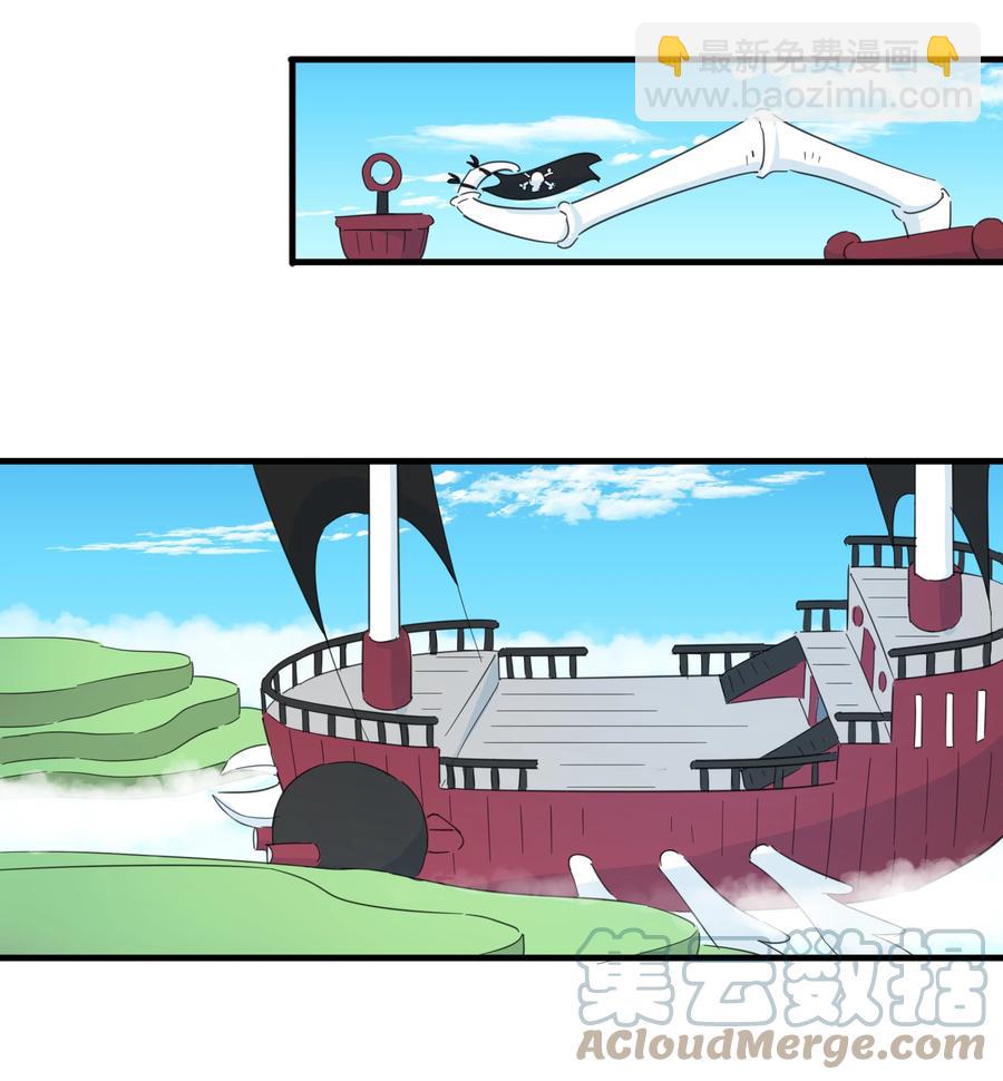 083 共同建设富强村！-第92话