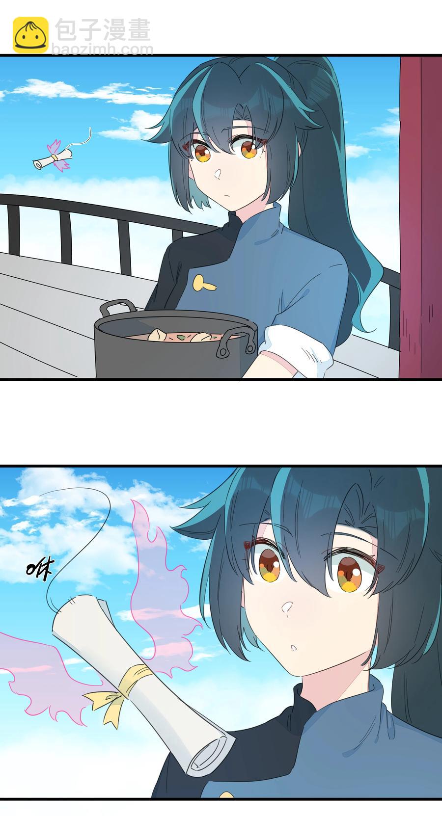 083 共同建设富强村！-第92话