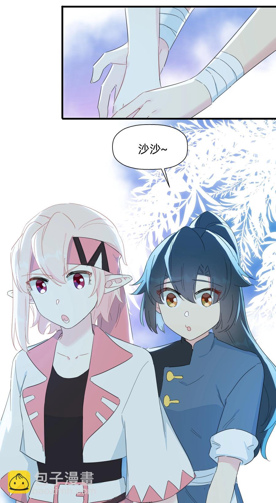 085 今晚的月色真美~(1/2)-第94话