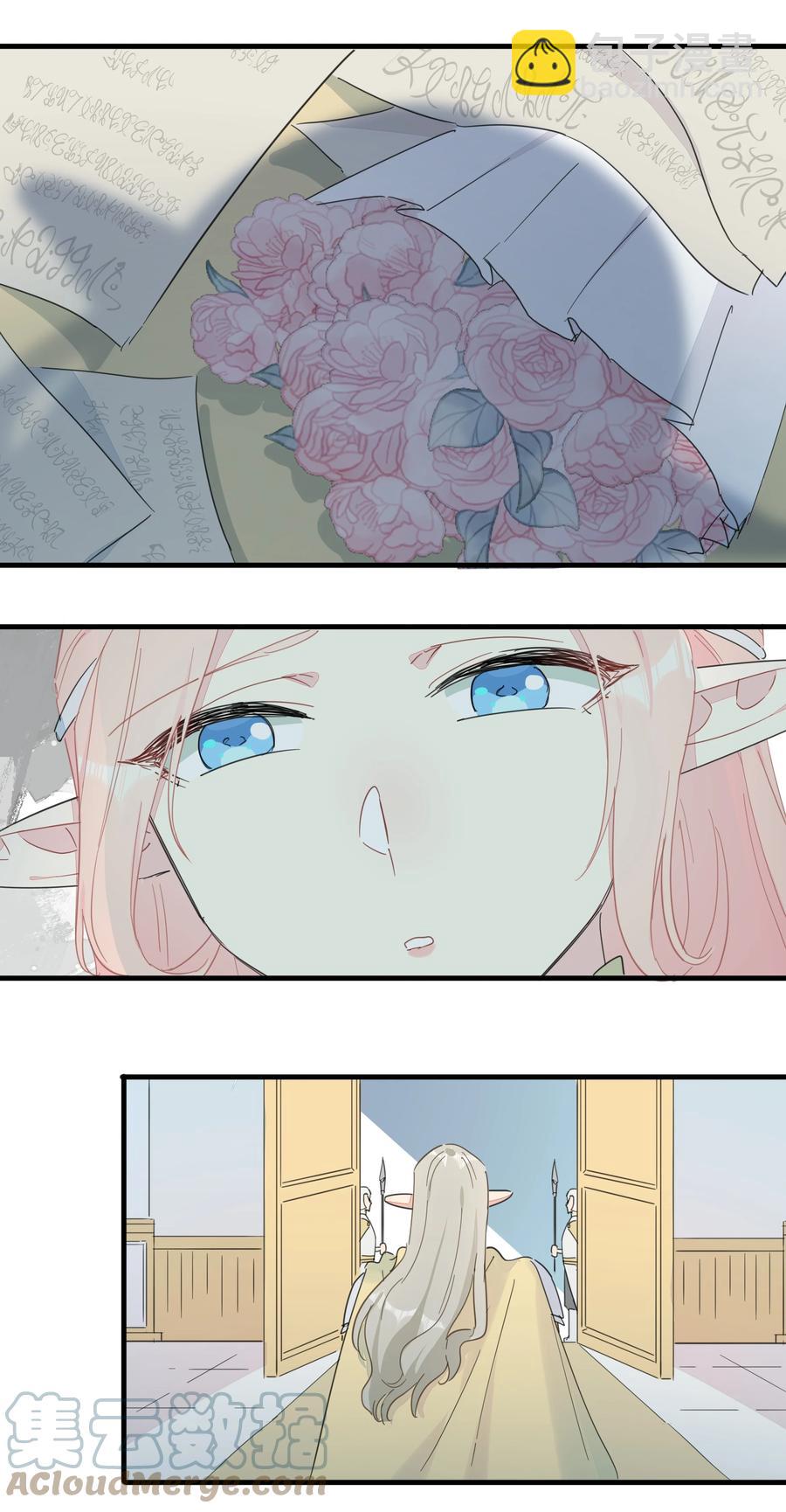 085 今晚的月色真美~(1/2)-第94话