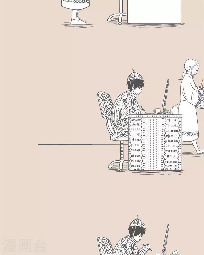 第38话 老妈真是个。。。  温暖的人呢-第38话