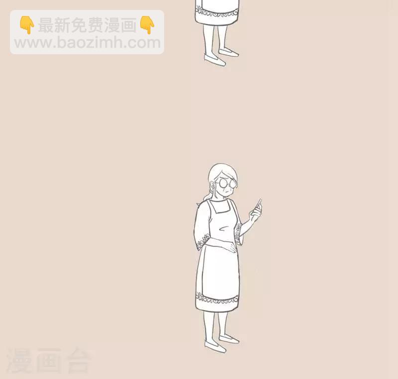 第8话 不接老妈电话..  后果很严重-第8话