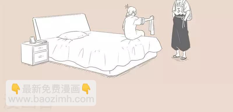 第78话 我说的和我妈理解的-第78话