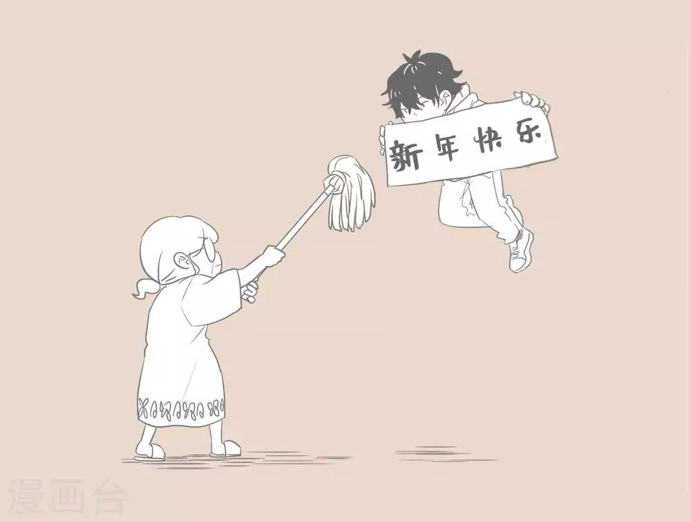 第82话 归家的心儿-第82话