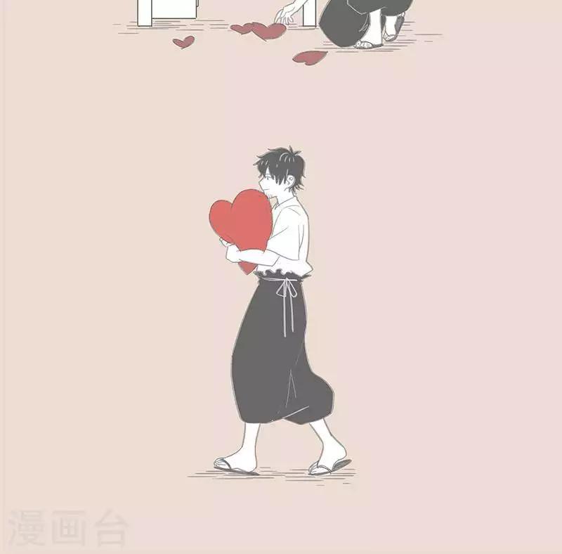 第84话 她老了，总是担心  给我的不够-第84话