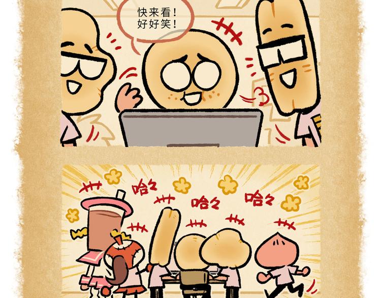 SC60-64-第88话