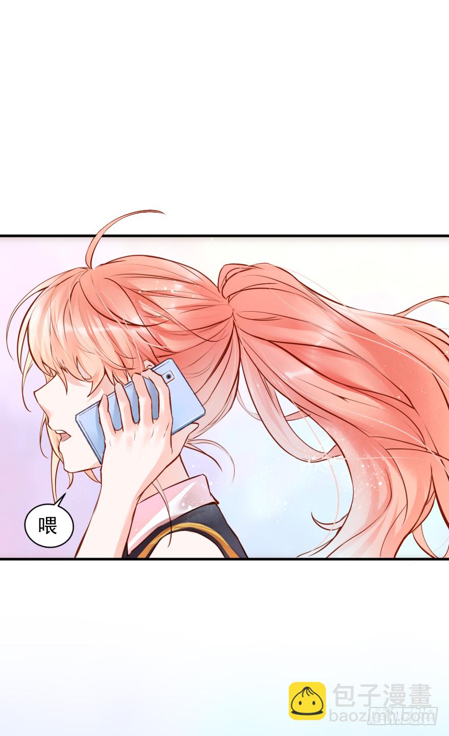 001    喜当爹？？？？-第2话
