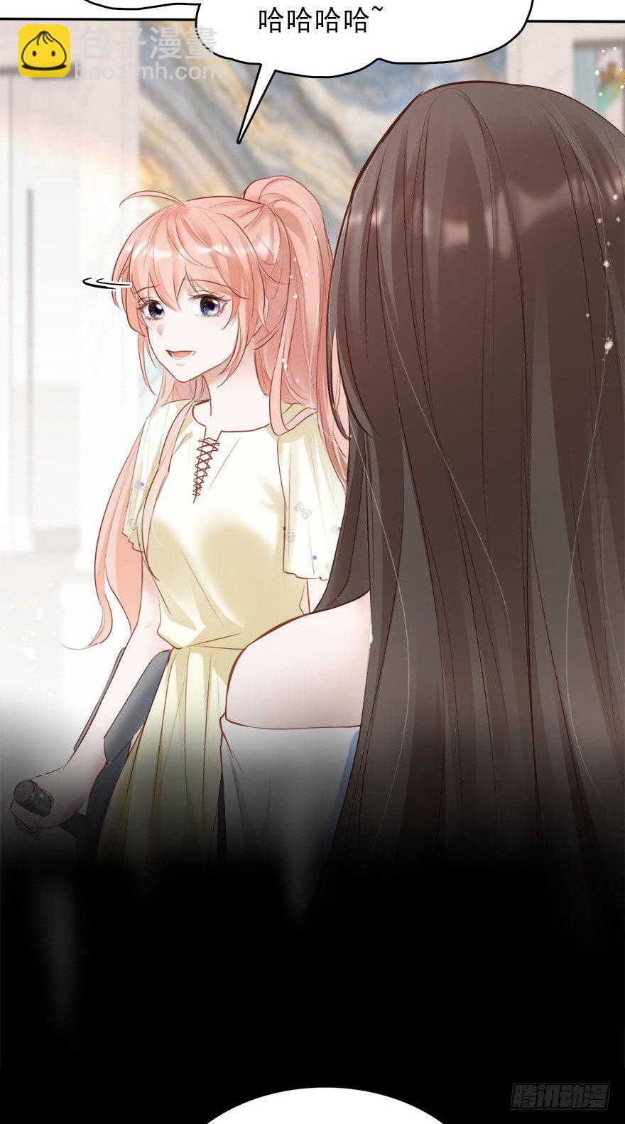 智商欠费怎么办？在线等！急！-第18话