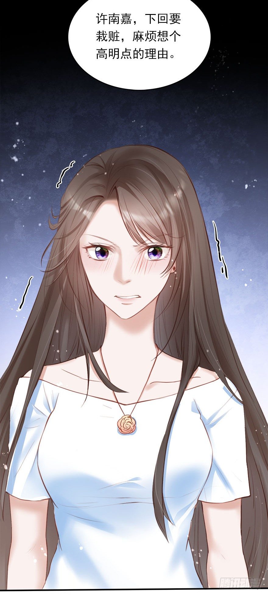 智商欠费怎么办？在线等！急！-第18话