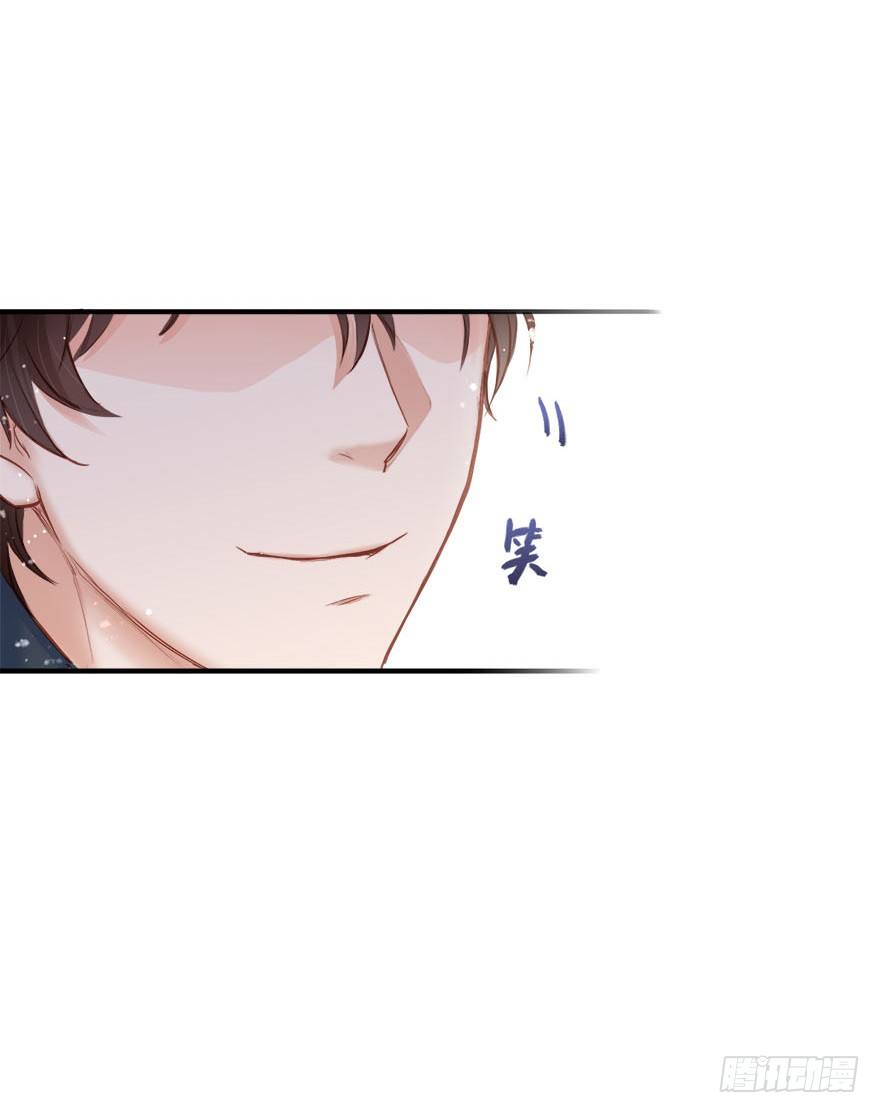 智商欠费怎么办？在线等！急！-第18话