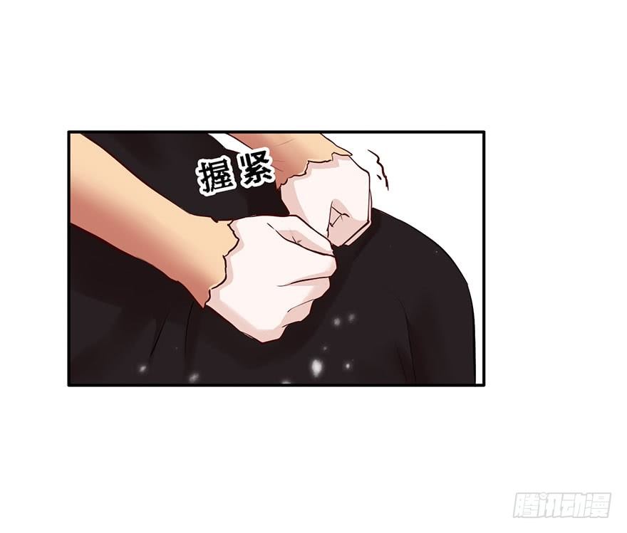 最惨背锅侠-第26话