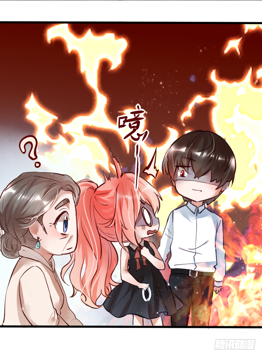 003狗&hellip;&hellip;咬嘴上？？？-第4话
