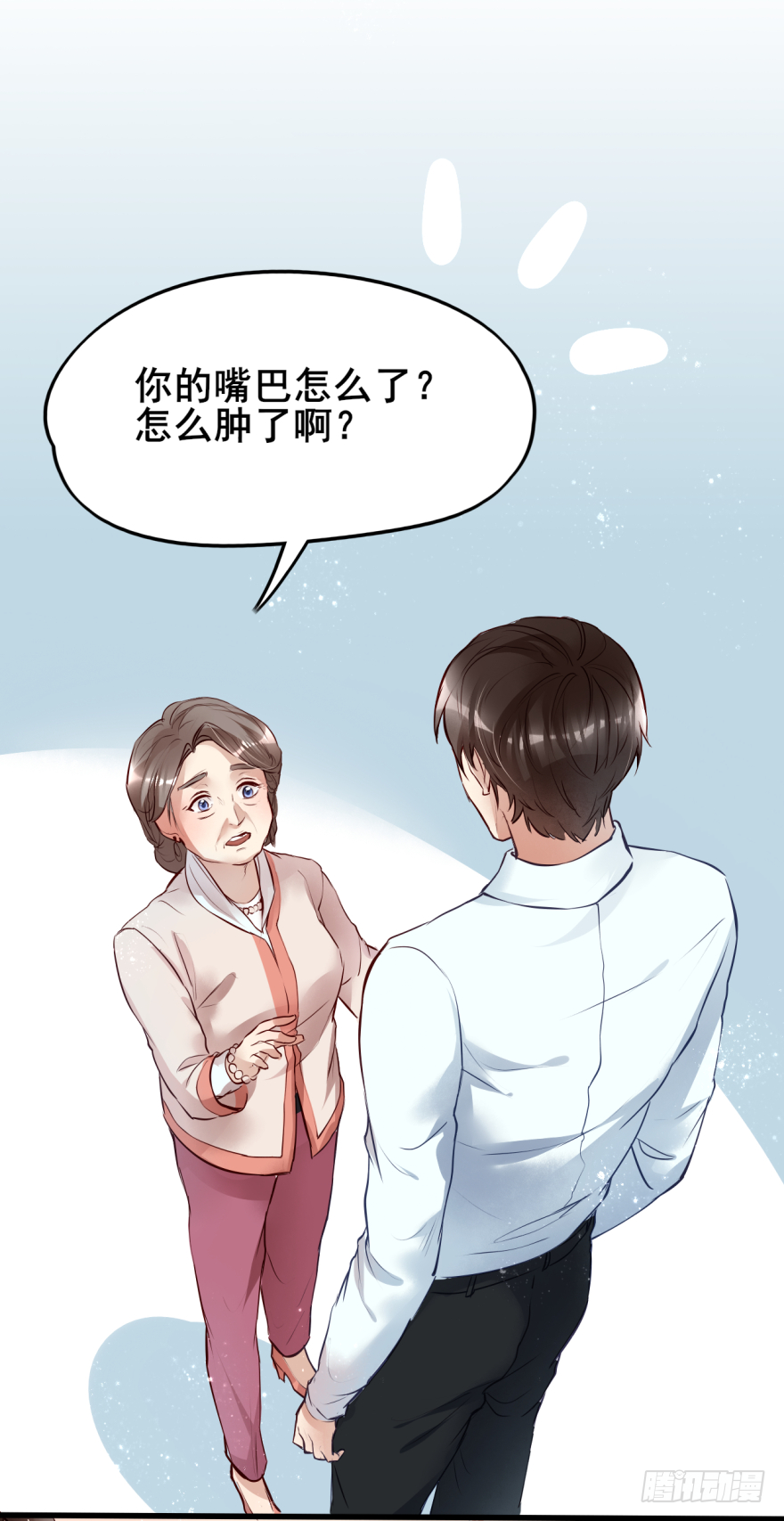 003狗&hellip;&hellip;咬嘴上？？？-第4话