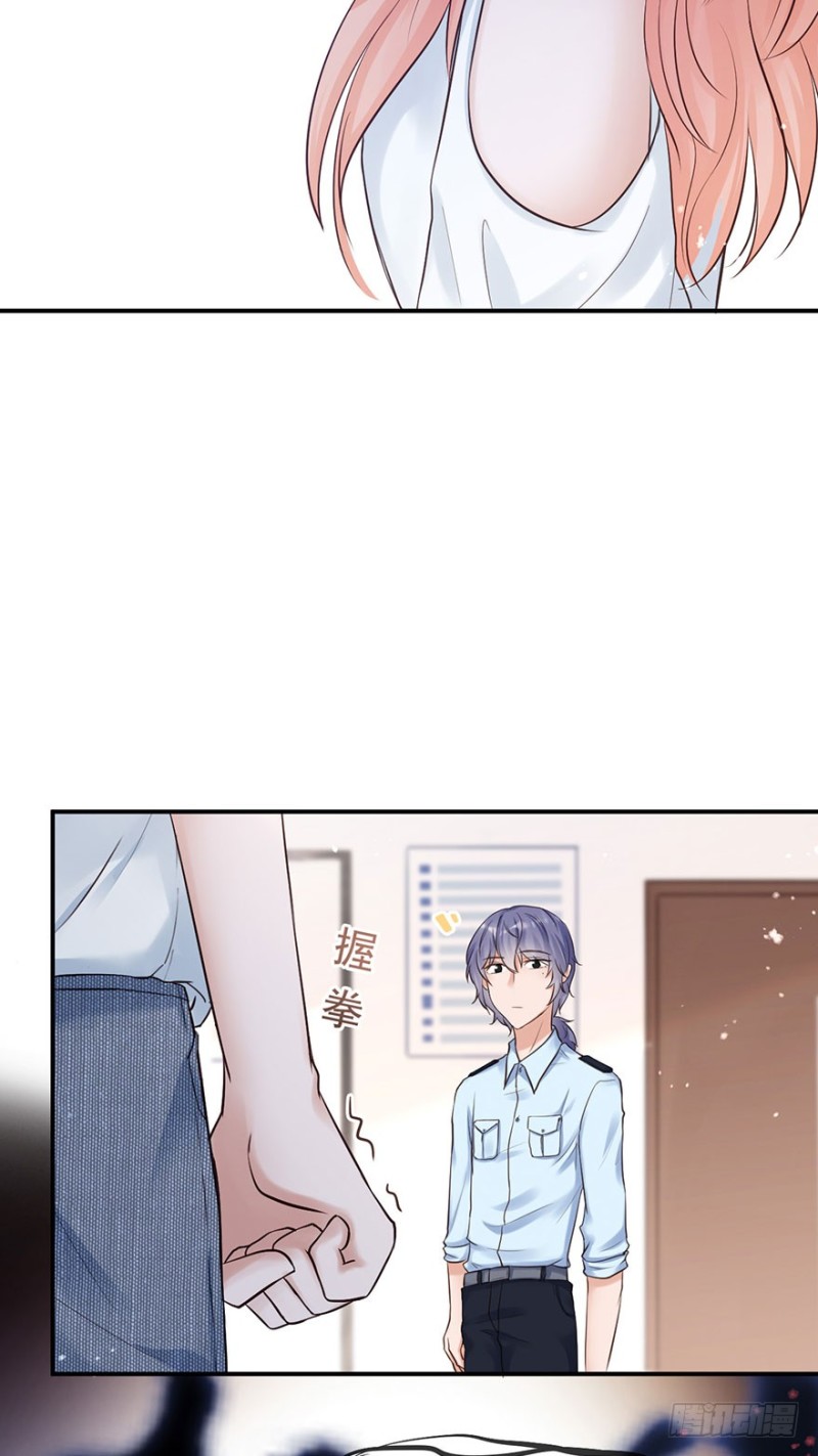 对你好就不告诉你01-第34话