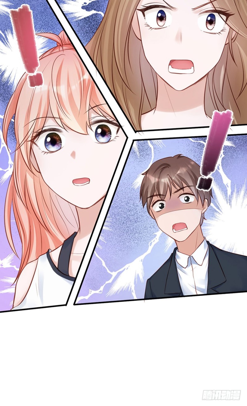 对你好就不告诉你01-第34话