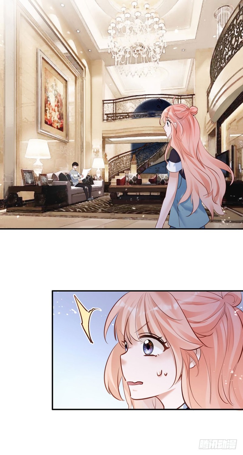 哥的大腿任你抱-第40话